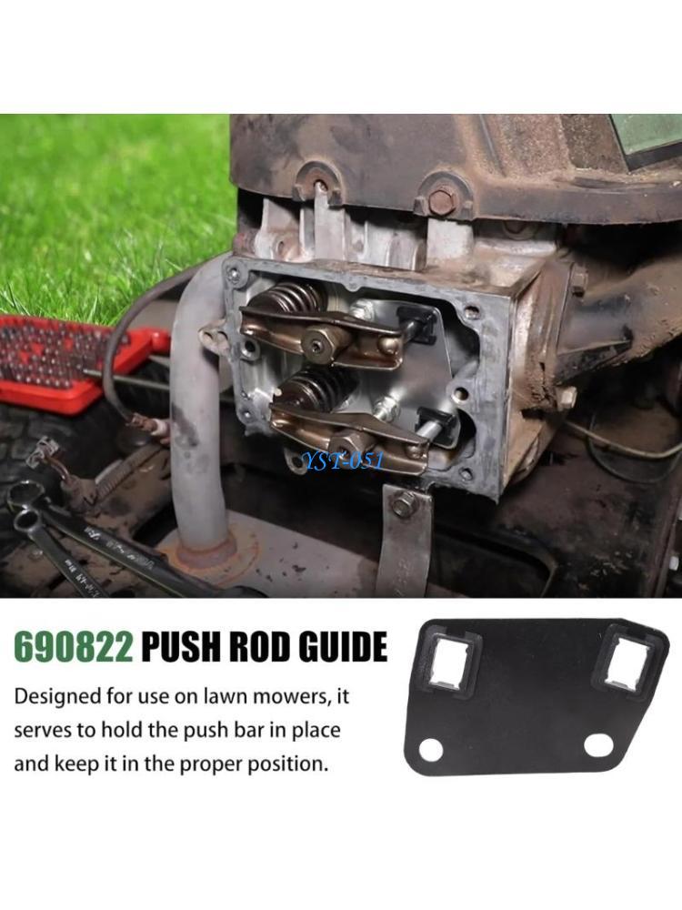 Heavy Equipment Guide - E15A Engine Valves Guide Heavy dutys