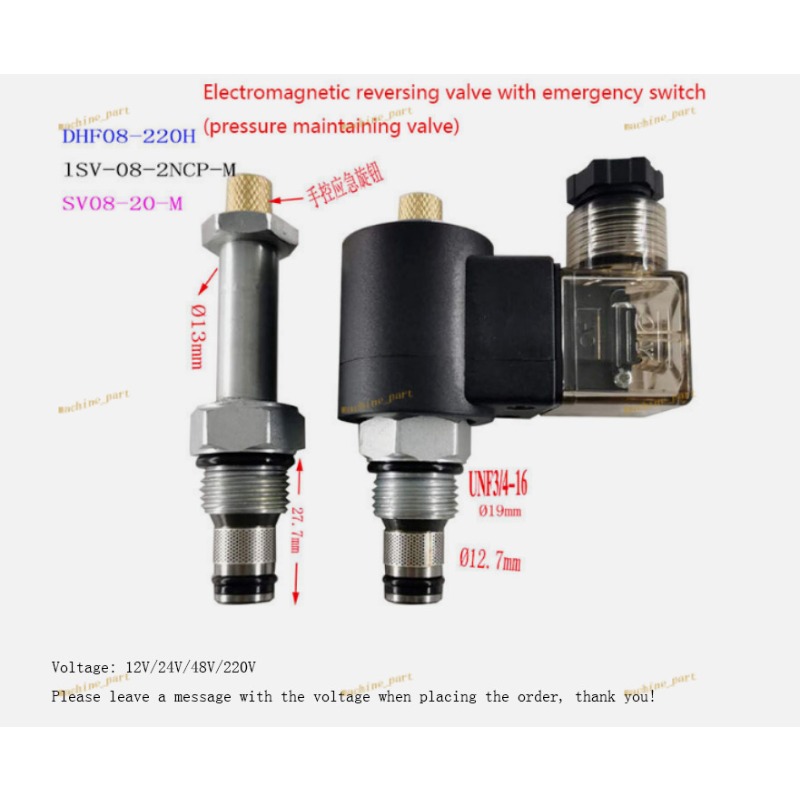 Hydraulic Floor Jack - SV-08-2NCP Solenoid Valve SV08-B20 Power Unit
