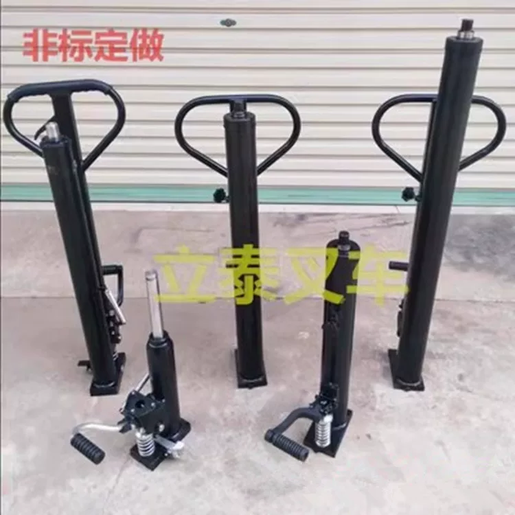 Hydraulic Floor Jack - Upgrade Manual Hydraulic Pump Station Lift