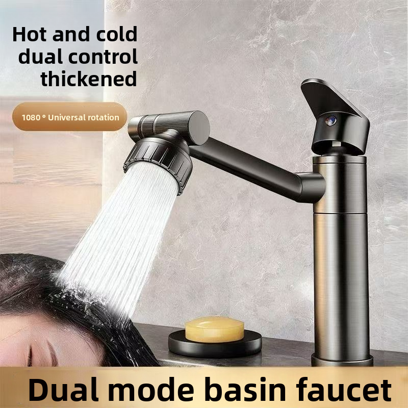 Heavy Equipment Cat - Lift and Fold Basin Faucet with