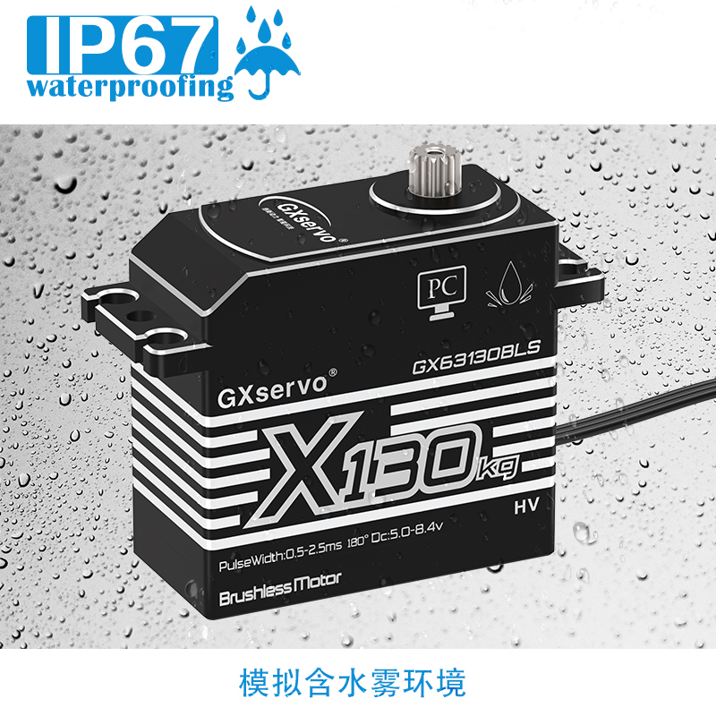 GXservo High Torque IP67 Servo – Heavy Equipment Supplies Bewertung und Preis