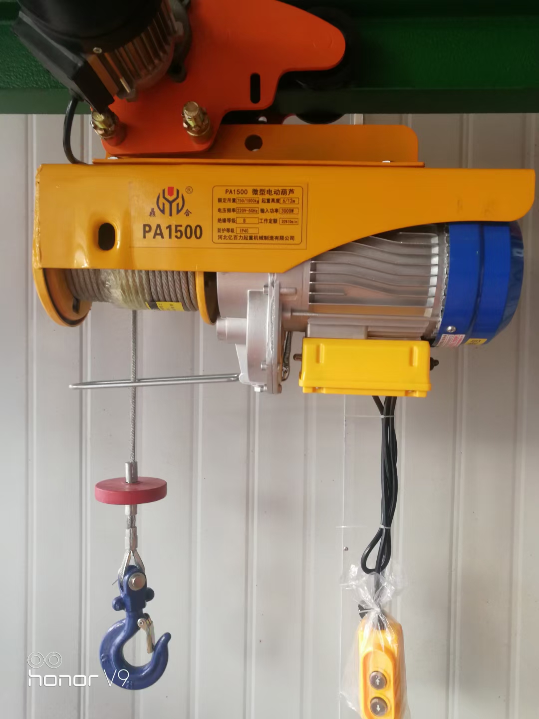 Cd Type 0.5ton Winch Electric  – Electric Chain Hoist Bewertung und Preis