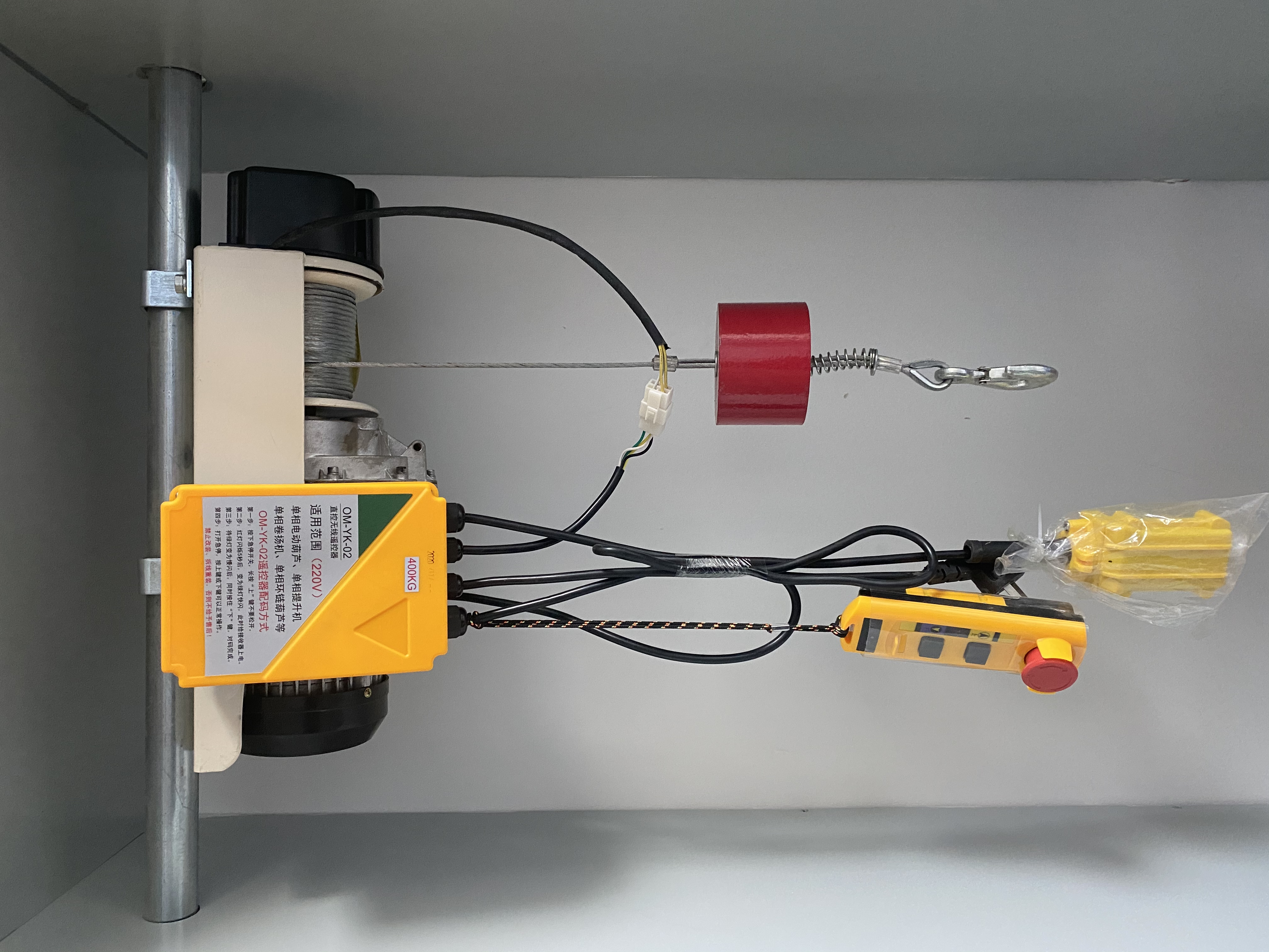Cd Type 0.5ton Winch Electric  – Electric Chain Hoist Bewertung und Preis