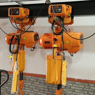 3t 5t Electric Trolley Chain H – Electric Chain Hoist Bewertung und Preis
