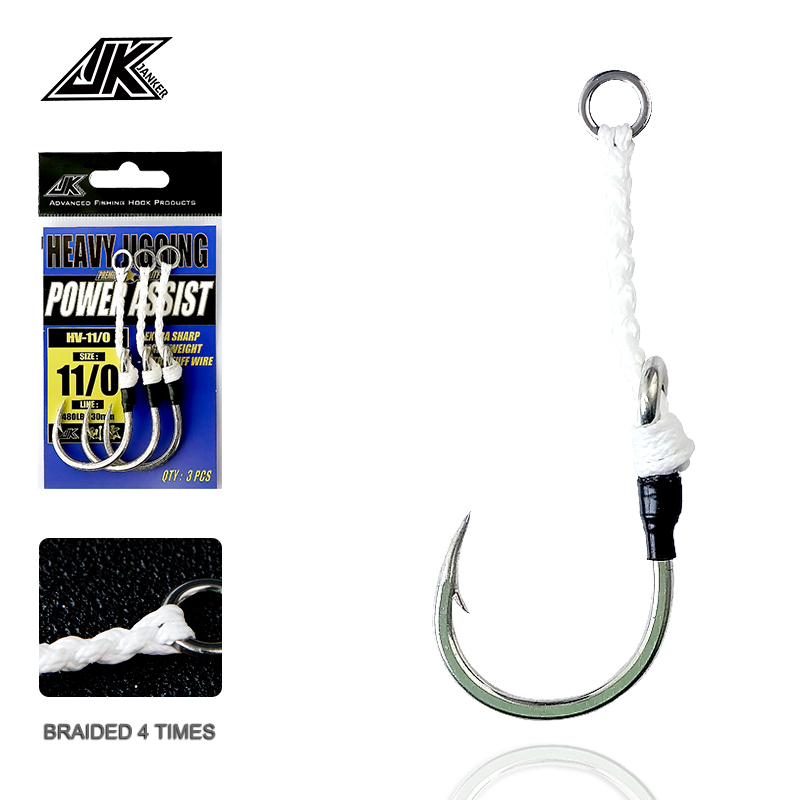 JK HV Heavy Assist Sea Fishing – Heavy Equipment Supplies Bewertung und Preis