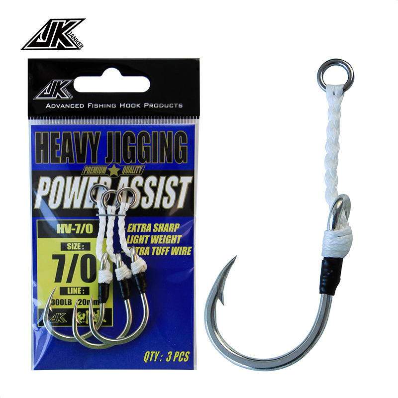 JK HV Heavy Assist Sea Fishing – Heavy Equipment Supplies Bewertung und Preis