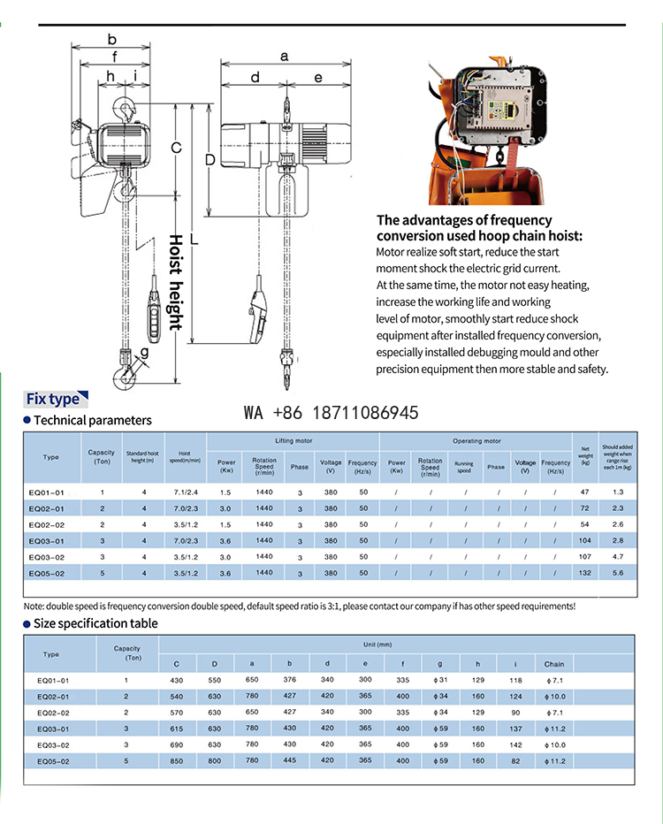 2Ton Hook Type Double Speed El – Electric Chain Hoist Bewertung und Preis