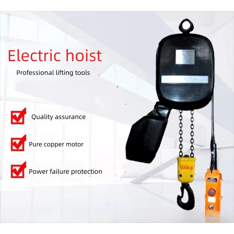 Double Speed Electric Chain Ho – Electric Chain Hoist Bewertung und Preis