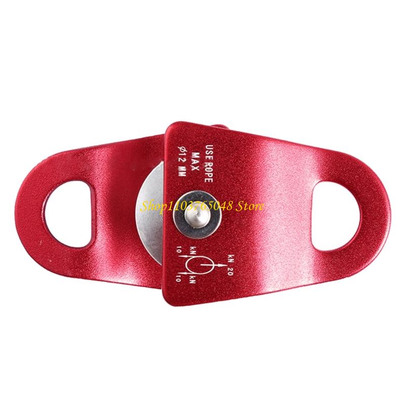 R53E Heavy Loads Aluminum Desc – Heavy Equipment Working Bewertung und Preis