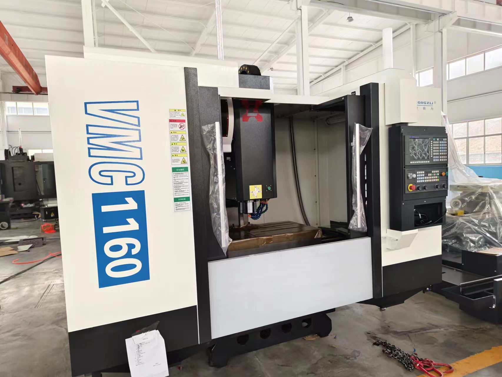 High precision BT40 vertical m – Heavy Equipment Manufacturers Bewertung und Preis